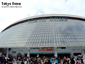 TokyoDome1